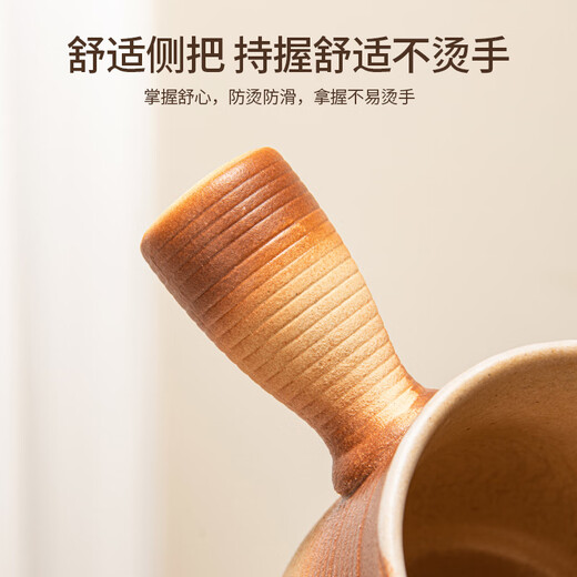 Xiangye's large dry-burning pot pot with lid and stove-cooking teapot can be used for roasting tea and making milk tea over an open fire. Ceramic set. Rough pottery heart-shaped striped side-handled pot.