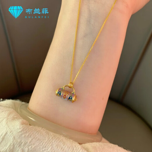 Xinhe Ming New Year Necklace Zakiram Youball Bing Pendant Chain Feeling Connects Good Luck Tibetan God of Wealth Chinese Style Enamel Colorful Zakiram Necklace
