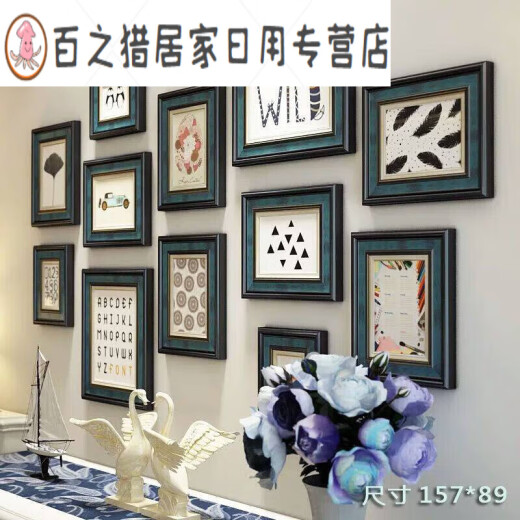 Photo wall photo frame wall combination living room dining room picture frame retro background wall hanging set 6198 area 238x110cm