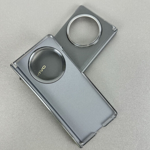 vivoxfold3手机壳磁吸后盖超薄防摔适用vivo XFold3pro手机壳中轴保护铰链磁吸新款折叠屏XFold3保护套 素皮后壳【黑色】中轴保护 带logo vivo X Fold3