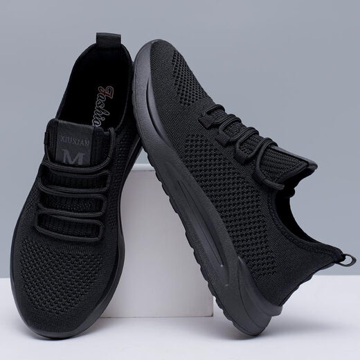Specht 2025 Frühlings- und Sommersportschuhe Neue Produkte für Herrenschuhe Mesh Mode koreanische vielseitige lässige atmungsaktive Schuhe Laufschuhe Männer 9905 Schwarz 38