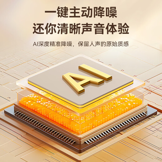 Fashion tribal wireless lavalier microphone Douyin live broadcast K song radio microphone mobile phone microphone short video outdoor interview live broadcast noise reduction magnetic button microphone one to one Android/Apple 15,16