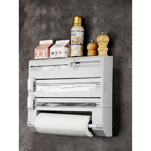 Jingga's new cling film cutter special household kitchen tin foil storage box can be magnetically attached to the refrigerator, white, multi-functional, 0-30cm