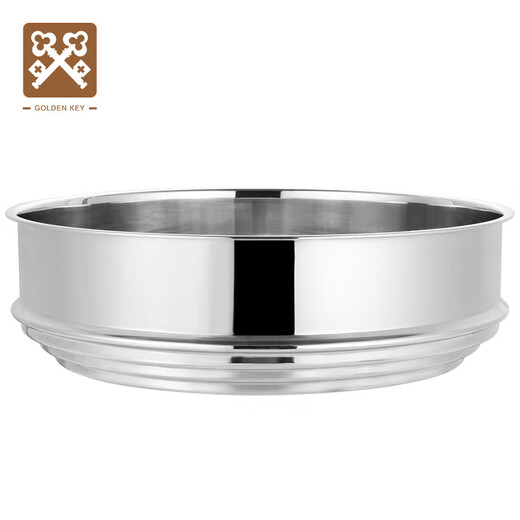 Golden Key stainless steel multi-purpose steamer steamer thickened steamer steamer household grate GK-ZT28-32