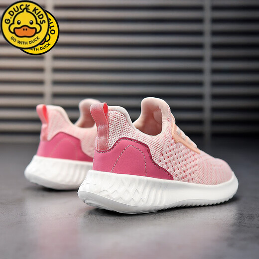 G.Duck Little Yellow Duck Girls Shoes Sports Sports New Style Flying Knitt Coconut Zapatos de coco transpirable Spring and Autumn Soft Sole Light Running Shoes Pink [Spring and Autumn Net Double Net] 719 27 / Longitud del zapato 17.0 cm, Fat Feet Wide and Big Shot