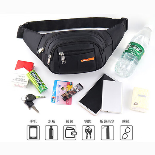 New style waist bag men's construction site multi-functional sports mobile phone cashier business waist bag water-repellent and wear-resistant crossbody chest bag black 4-layer/water-repellent