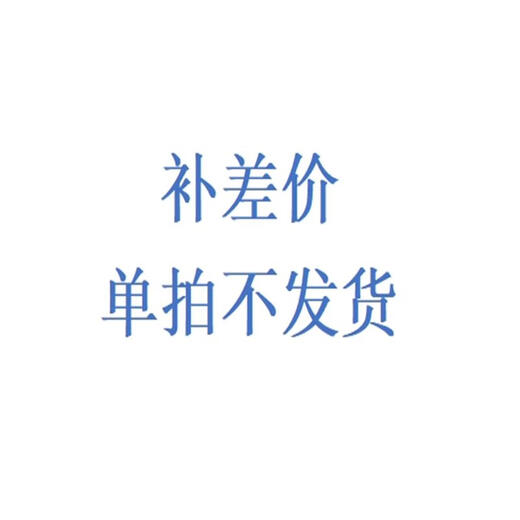 Rack d'adaptateurs Dell 13e génération 3,5 + compensation de disque dur de rack d'adaptateurs 3,5 à 2,5