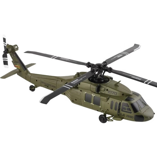 Weili Star Le nouveau produit de Weili K170 Black Hawk UH60L hélicoptère télécommandé à quatre canaux simulation à 4 hélices sans balais à hauteur fixe modèle d'avion à hauteur fixe Hélicoptère K170 Black Hawk ensemble complet prêt à voler Shuangfei-Sidian