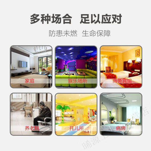 Deer color national standard fiberglass 1m1m kitchen household emergency escape fire blanket boxed fire blanket Juante fiberglass boxed 1m*1m