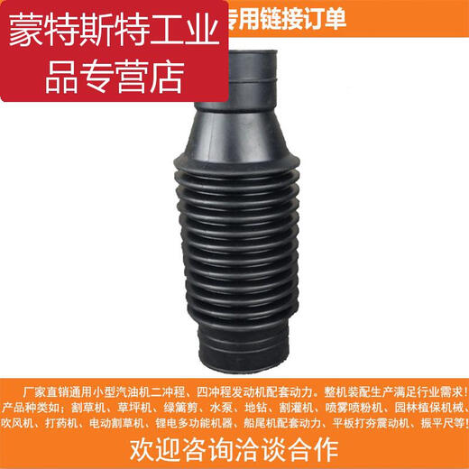 Hair dryer accessories gasoline engine greenhouse blowing snow blowing fallen leaves backpack forest firefighting wind fire extinguisher high power hair dryer hose