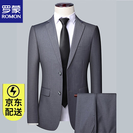 Luo Meng men's suit business professional formal small suit wedding groom spring and autumn slim college student interview jacket two buttons 10331/black (single suit) 2XL