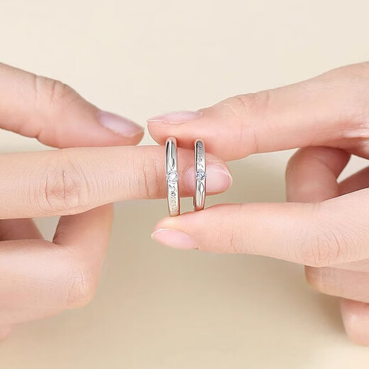 MZMZ starts from the heartbeat platinum couple ring PT950 platinum pair ring Valentine's Day birthday gift for girlfriend and wife Light luxury model - single ring local warehouse for next day delivery