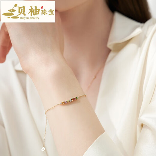 Beiyou Rainbow Series 18K Gold Colorful Gemstone Diamond Bracelet for Women 18K Gold Colorful Gemstone Diamond Bracelet 17.5cm