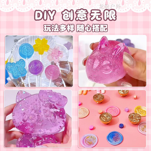 杉贝果冻蜡捏捏乐DIY材料包火漆印章套装火星气章头咕卡解压女孩玩具 美乐蒂模具[844套装]含6色果蜡+