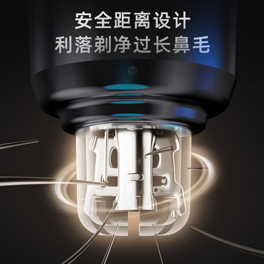 Hot-selling electric nose hair trimmer for men, rechargeable nostril cleaning and nose hair removal scissors for women, shaving and removing nose hair, eyebrow trimming and beard tool, white rechargeable model, single-core movement, 15 days of battery life