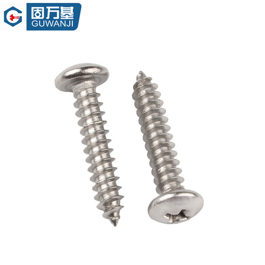 GUWANJI Cross recessed pan head self-tapping screws 304 stainless steel cross pan head self-tapping screws round head screws with pointed tail M2x6 500 pcs/pack