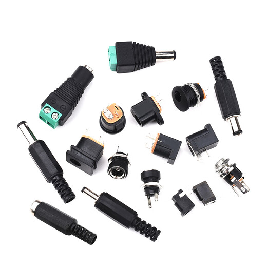 DC power socket 002 connector 3.5*1.3MM plug 005 male 022B female 5.5*2.1/2.5 DC5.5*2.1mm metal plug (5 sets)