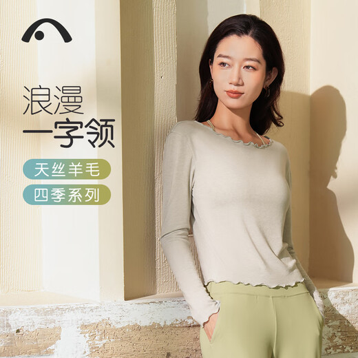 Aixiabu spring and autumn long-sleeved women's outerwear long-sleeved yoga women's elegant dance Pilates top loose yoga cover-up A24326TWA smoke green gray S