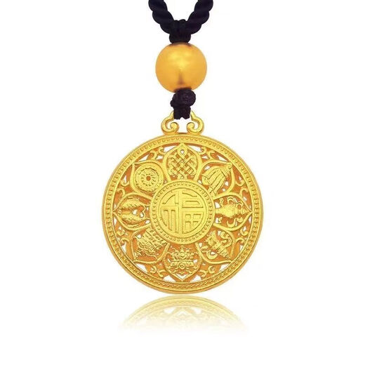 MHFDO Old Phoenix 999 Gold Eight Treasures Compass Gold Pendant for Men and Women Blessing Pure Gold 15g + Black Necklace