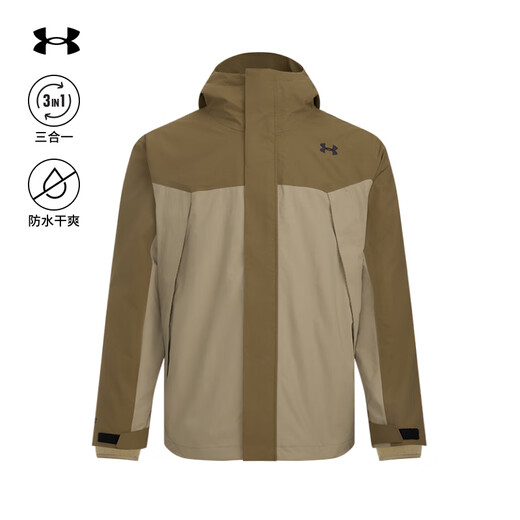 UNDERARMOUR UA autumn and winter waterproof three-in-one outdoor sports jacket jacket 6001977 Coyote Brown 498 2XL