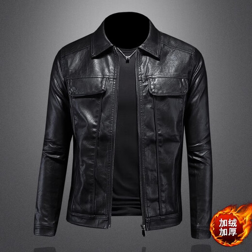 ANDSEEYOU chaqueta de cuero de solapa de marca motocicleta para hombre guapo otoño e invierno nuevo estilo parka hermosa chaqueta de cuero delgada exterior chino Día de San Valentín negro L