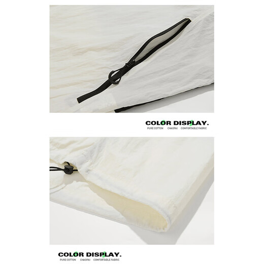 Catman Sun Protection Jacket Men's Summer Lightweight Casual Skin Jacket Hooded Ice-Feeling Breathable Fishing Suit Dark Gray XL