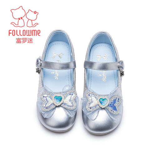 Fuluo Mi Girls' Leather Shoes Spring and Autumn Soft Sole Breathable Crystal Princess Shoes Children's Fashionable Campus Performance Shoes Silver 30