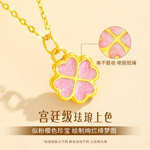 ALLOVE four-leaf clover gold necklace women's pendant jewelry girl birthday gift for girlfriend and wife light luxury high-end