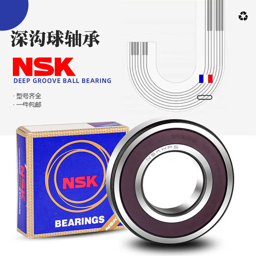 Bearing 16100 16101 16002 16003 16004 16005Z ZZ 1600 16004ZZ20*42*8