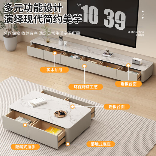 Termite solid wood painted TV cabinet floor-standing simple light luxury style slate TV cabinet coffee table combination cabinet living room storage cabinet 2.4 meters TV cabinet solid wood painted