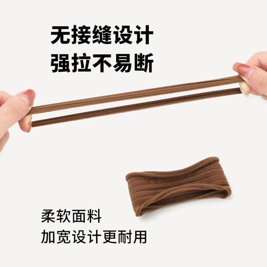 Hesiyu Seamless High Elasticity Hair Rope Rubber Band Women's Hair Tie Durable Ball Hair Tie Hair Ornament Does Not Hurt Hair and Beauty Mixed Color Towel Rings 10 Pack