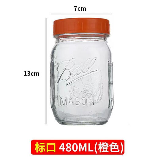 FANCYCHIC【681件】梅森可蒸煮玻璃密封罐果酱罐头蜂蜜瓶储物罐隔夜燕麦杯 【Ball】橘色盖 2个 650ml【Ball满口容量】有杯