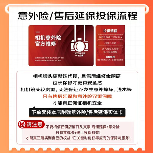 Canon Canon r50 entry-level mirrorless camera Vlog shooting 4K high-definition video selfie photo half-frame mirrorless student travel home street sweeping travel photography kit