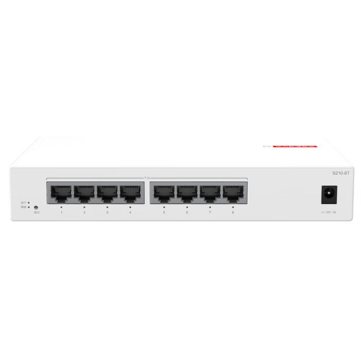 Huawei SOHO 8-port Gigabit web managed switch S210-8T with service 8-port Gigabit electrical port Ethernet network cable splitter splitter hub small