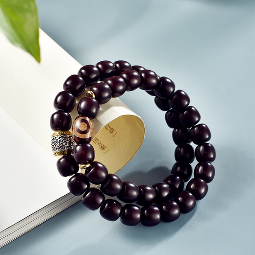 Carp Bodhi Bracelet Loose Heart Old Material Weathered Double Circle Snake Year Gift for Men and Women Finger Wrap Finger Plate to Play 10*11mm