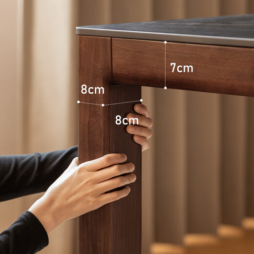 Genji Muyu solid wood slate dining table simple style home small apartment restaurant black walnut dining table 1.6 meters single table Jingxiangjia