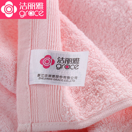 Jieliya pure cotton towel face washing household adult men and women couples thickened soft water absorption thickened face towel 2 pieces 7375 blue + 7375 red