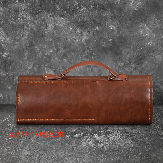 Fantasy kitchen knife storage bag portable two-layer microfiber cowhide knife storage bag knife bag chef's special universal knife light brown