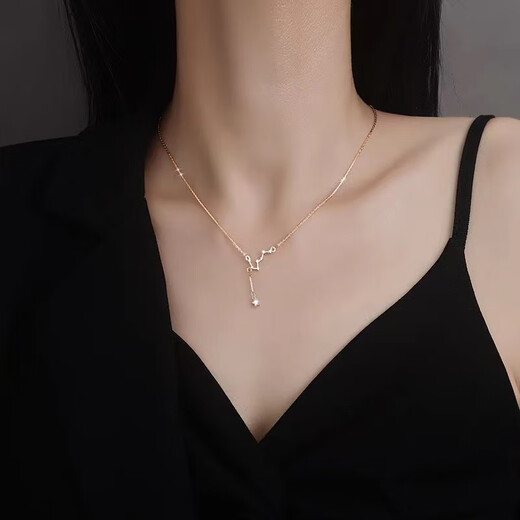 Guanpuge Fat Donglai same style pt950 platinum set chain PT950 necklace for women platinum love pendant clavicle chain Chinese Valentine's Day Mobius 18K rose gold pendant + O-shaped chain