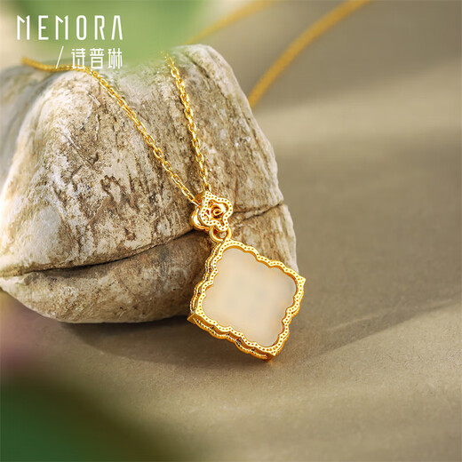 Shipulin 18K gold four-in-one Ruyi pendant, Chinese style K gold pendant for women, gift for self-worn birthday gift