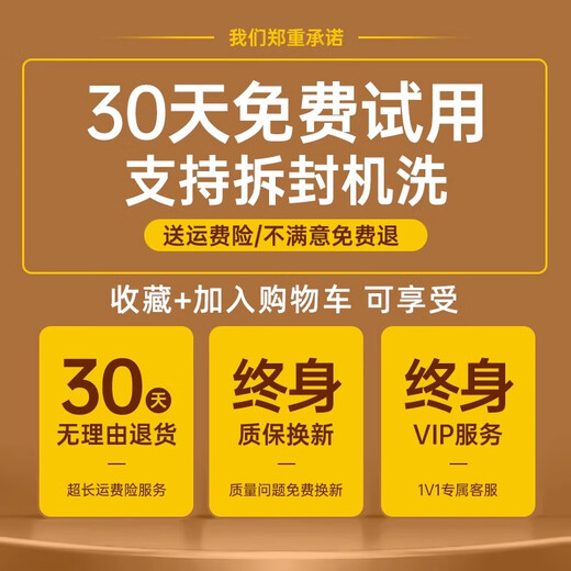 Wishes Good Products German Brand Bed Fence Baby Anti-Fall Guardrail Children's Bedside Baffle Baby Raised Bed Guardrail Reinforced Version Three-sided Installation 1.8m+2.0m+2.0m Stable and Anti-fall+Heightened Reinforcement+Suitable for All Bed Types