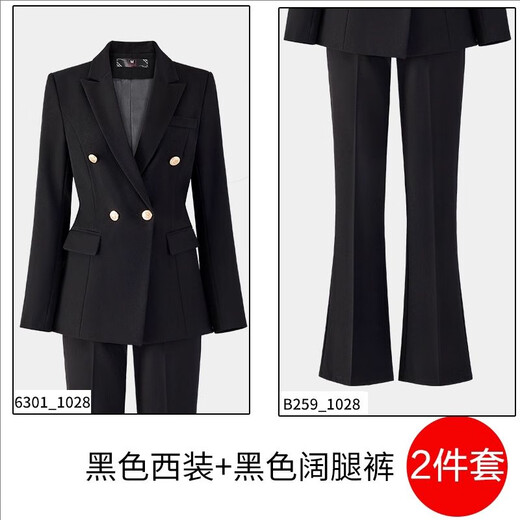Gutiqi Formal Women's Suit College Student Interview Professional Wear Suit Jacket Women 2025 New Suit Workplace Work Wear Spring Black Suit + Wide Leg Pants XL