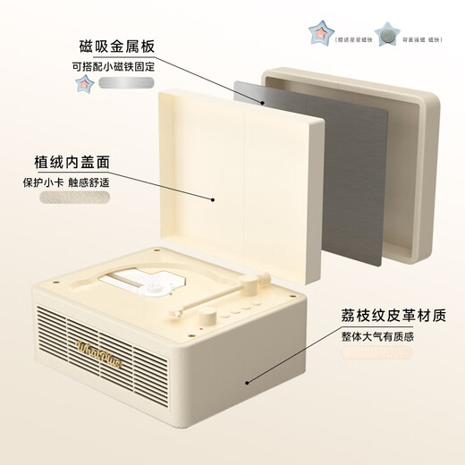 Ask Plus WHATPLUS C300 all-in-one CD player audiophile album player retro CD player record player shape Bluetooth speaker Bluetooth cd player birthday gift C300 retro white 2nd generation + genuine CD