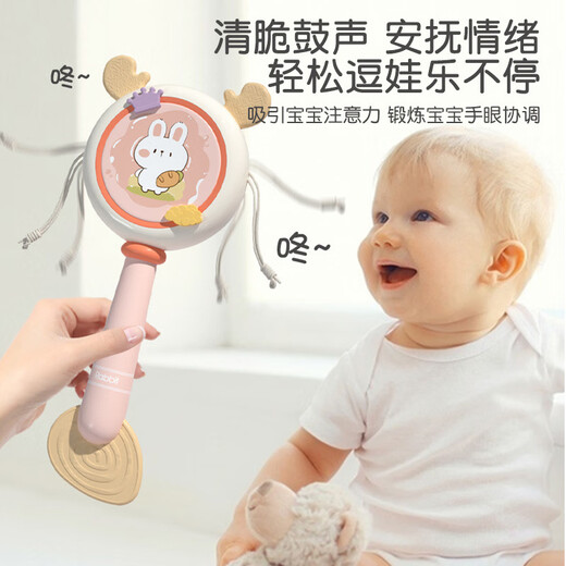 Diput National Trend Baby Rattle Baby Gnits Teeth Glue Rock Chinese Style Children Hand-Carrying Children's Day Children's Day