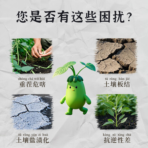 Nanhua Qianmu mineral source potassium fulvic acid humic acid water-soluble fertilizer for rooting and strengthening seedlings to regulate soil fruit trees and vegetables melon and fruit fertilization mineral source potassium fulvic acid 10kg