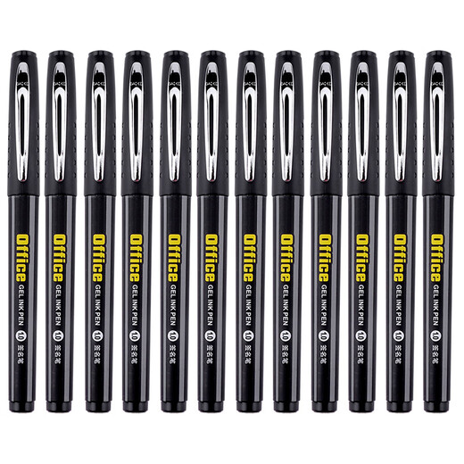 BAOKE large-capacity gel pen, wear-resistant tip, smooth writing, student stationery brush, office supplies signature pen, black 1.0mm bullet tip, 12 pieces/box PC1048