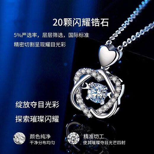 Centenary-old Feixiang 950 platinum love necklace women's clavicle chain beating heart pendant Chinese Valentine's Day, Chinese Valentine's Day
