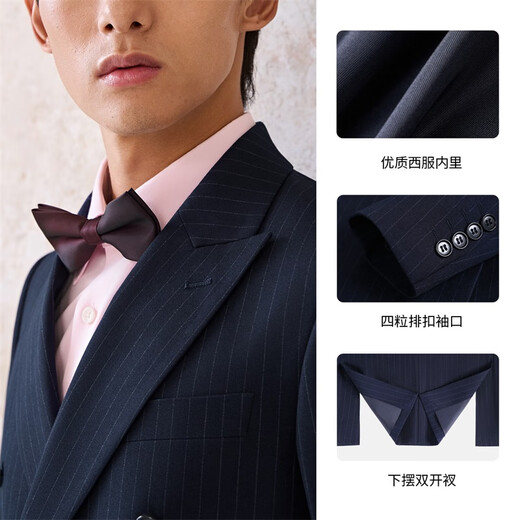 Guillaume (G MONS) suit men's double-breasted navy blue striped business suit professional formal groom wedding dress suit navy blue top + pants + vest three-piece set 50