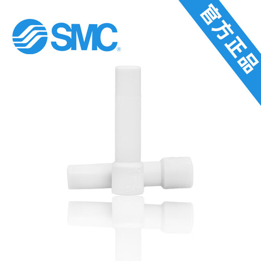 SMC joint trachea plug KQ2P-04 KQ2P-06 KQ2P-08 KQ2P-10 KQ2P-12 KQ2P-08