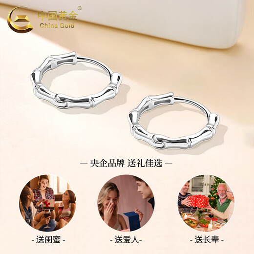CHINA GOLD Bamboo Earrings Pure Silver Unique Earrings for Men and Women New High-end Valentine's Day Birthday Gifts for Girlfriends and Wife Jingsuda 999 Silver Bamboo Earrings Brand Gift Box